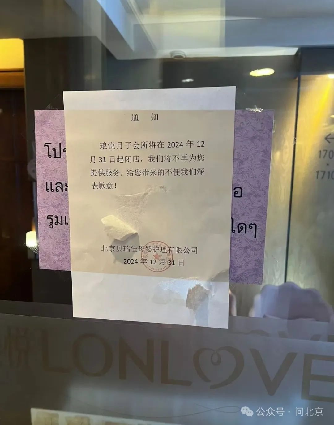 DƬ